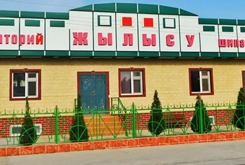 Санаторий Жылы Су Сарыагаш